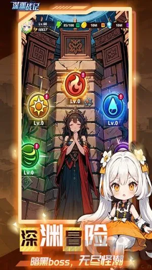 ��Ԩս��2025���°汾