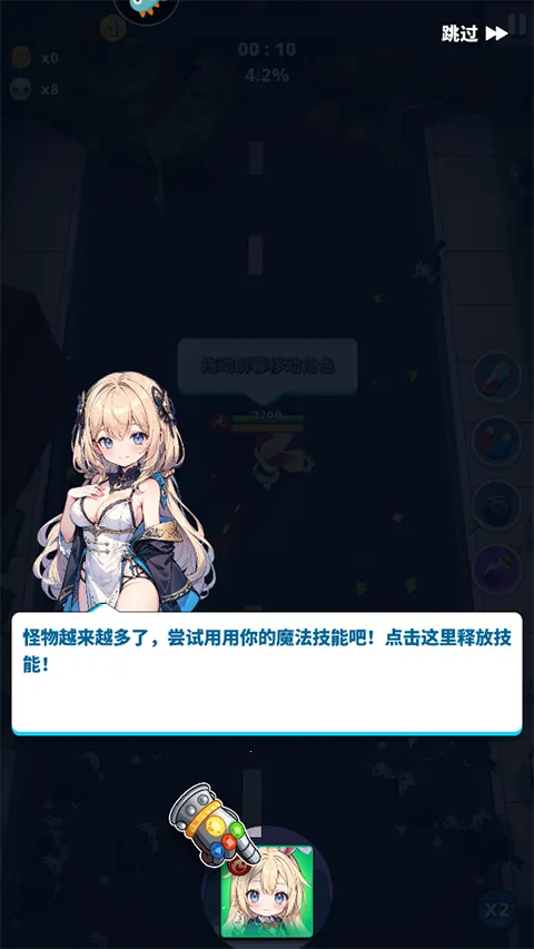 ��Ԩս��2025���°汾