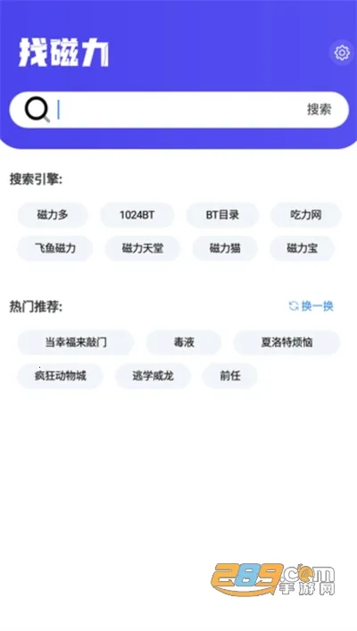 �Ҵ���(��Դ�������ع���)