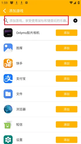 pandamousepro(�����������ӹ���)