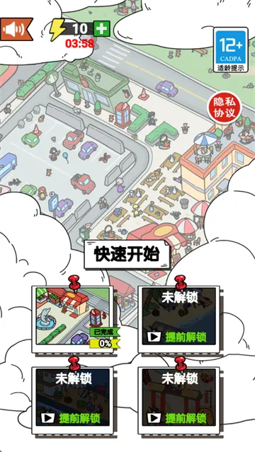 ���˸�����2025�ٷ�����