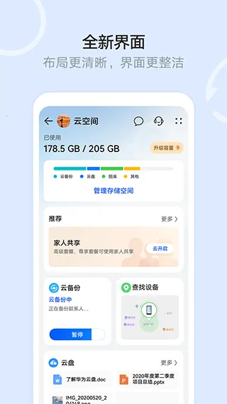 ��Ϊ�ļ�������(�ļ���������)