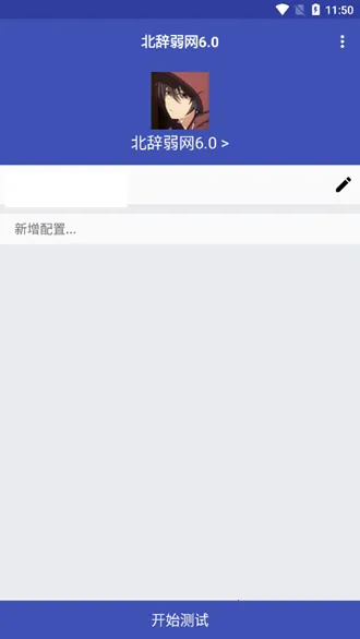 ����������Χʰȡ(�����⹤��)