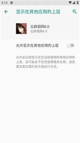 ����������Χʰȡ(�����⹤��)