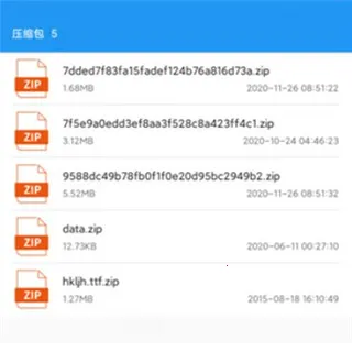 RAR��ѹ��ʦ��׿���ֻ���