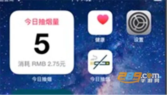 ���ճ���2025�ٷ�����