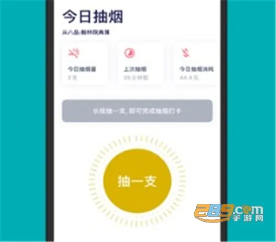 ���ճ���2025�ٷ�����