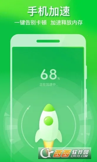 �����Ż��ܼҰ�׿���ֻ���