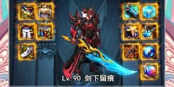 ���ð�����(��Ѫð������)