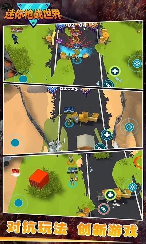 ����ǹս����2025�ٷ�����