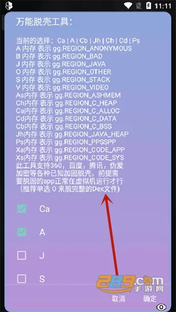 �����ѿǹ���(��׿�ѿǷ�������)