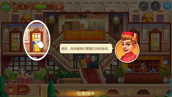 �۹����վƵ�2025���°汾