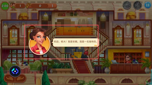 �۹����վƵ�2025���°汾