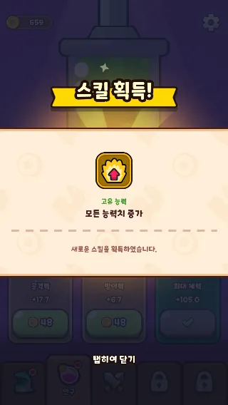 �����ׯ(�ƻ�ð����Ϸ)