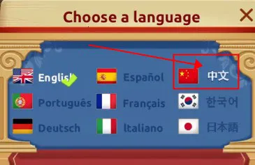 ׯ԰�ռ�2025���°汾