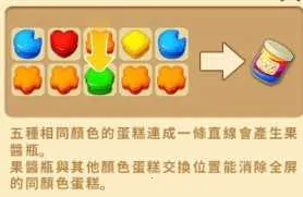 ׯ԰�ռ�2025���°汾