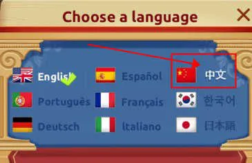 ׯ԰�ռ�2025���°汾