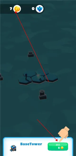 海上战争(海上战争游戏) 海上战争(海上战争游戏)