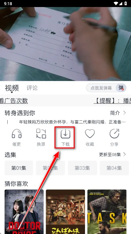 è��ʱ��(���׷��ƽ̨)
