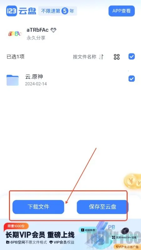 �Ļ������(����Ϸƽ̨)