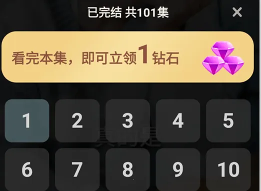 ����С��2025���°汾