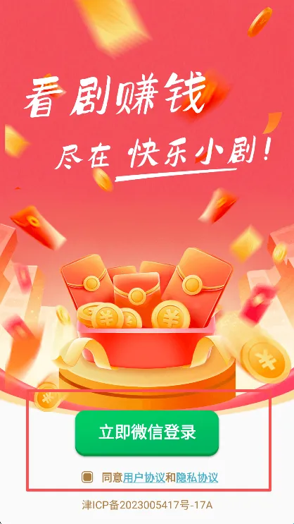 ����С��2025���°汾
