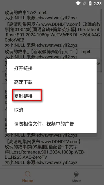 ���ش�(��Դ��������)