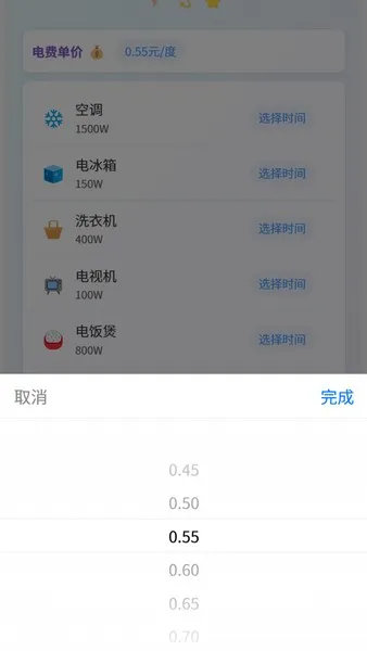 ����С��(��Ѽ�������)