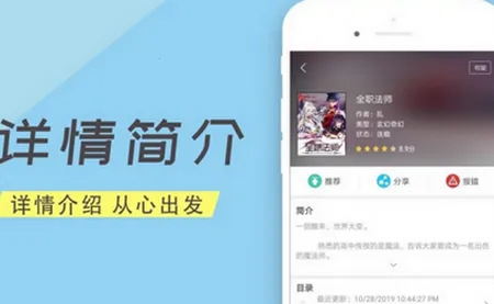 ����С˵(С˵�Ķ�����)