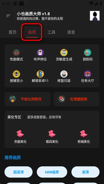 СҲ���ʴ�ʦ(�Լ����ʸ���)