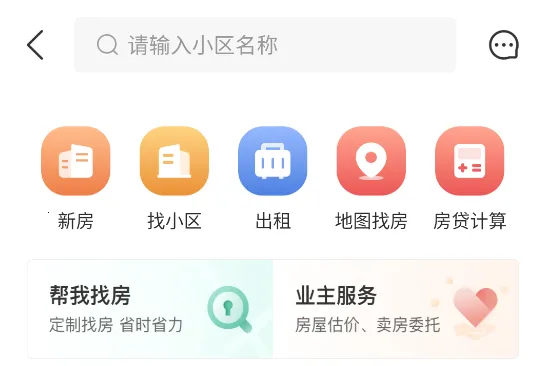 �����ҷ������ֻ���