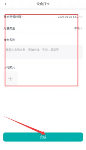硅基轻享2025最新版本 硅基轻享2025最新版本