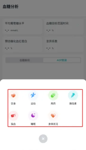 硅基轻享2025最新版本 硅基轻享2025最新版本