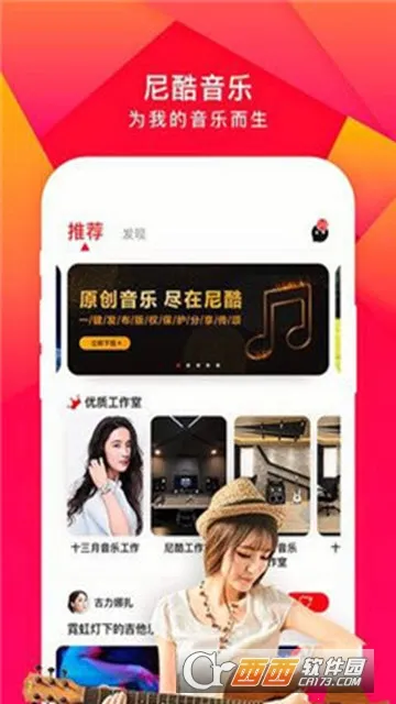 �������(���ַ���ƽ̨)