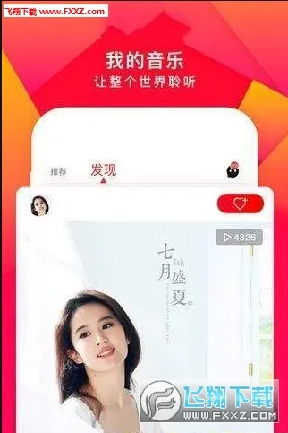 �������(���ַ���ƽ̨)