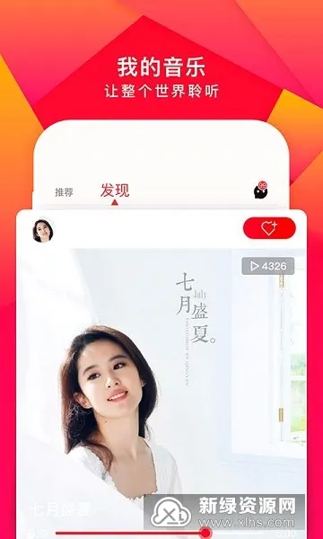 �������(���ַ���ƽ̨)