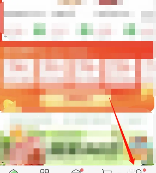 �������(��������ƽ̨)