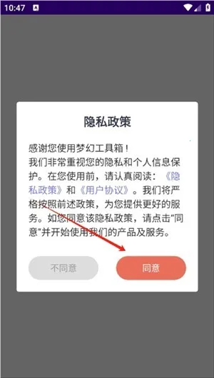 �λù�����2025���ذ�װ