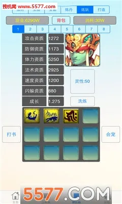�λù�����2025���ذ�װ