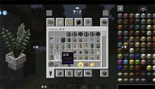 �ҵ�����ģ������ģ��(ɳ��ģ����Ϸ)