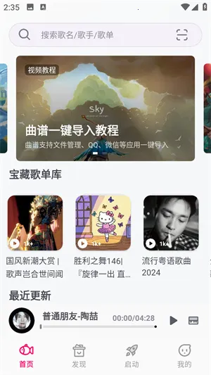 С�㵯�ٴ�ʦ(��Ϸ��������)