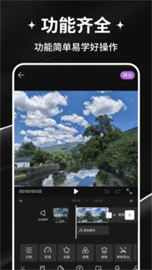 ��Ѽ�����ʦapp(��Ƶ��������)