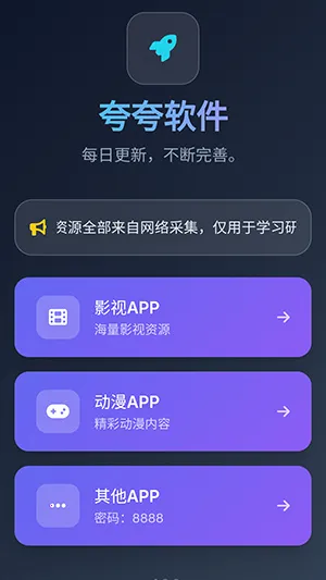 �������(������Դ����)