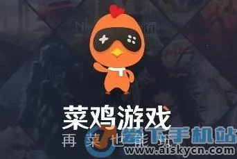 �˼���Ϸ(����Ϸƽ̨)