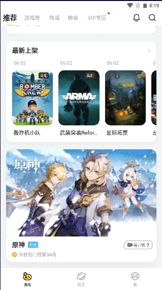 �˼���Ϸ(����Ϸƽ̨)