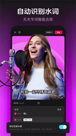 ��ӳ�༭(��Ƶ��������)