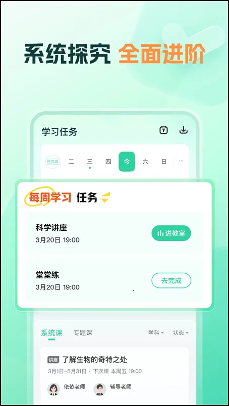 �ÿ��캽(���߽�������)