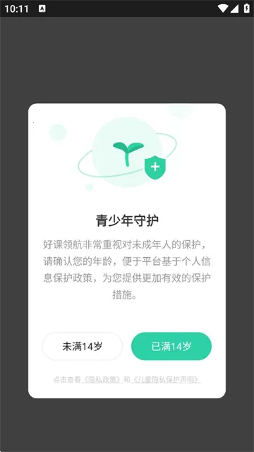�ÿ��캽(���߽�������)