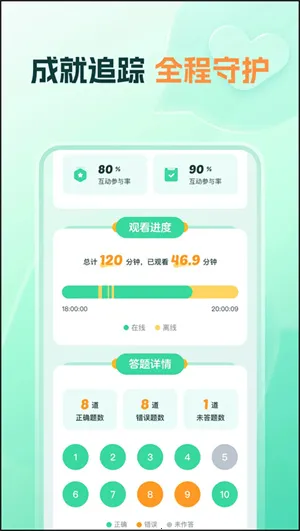 �ÿ��캽(���߽�������)