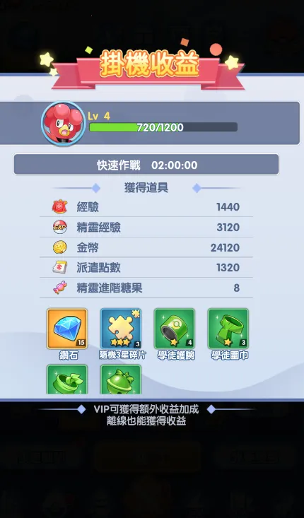 �ڴ������ʦ(����ð����Ϸ)